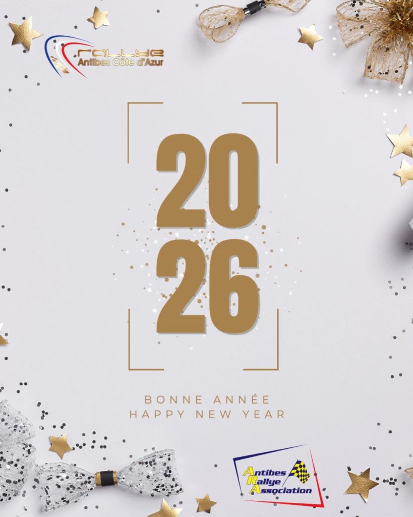 Bonne Année 2026 !