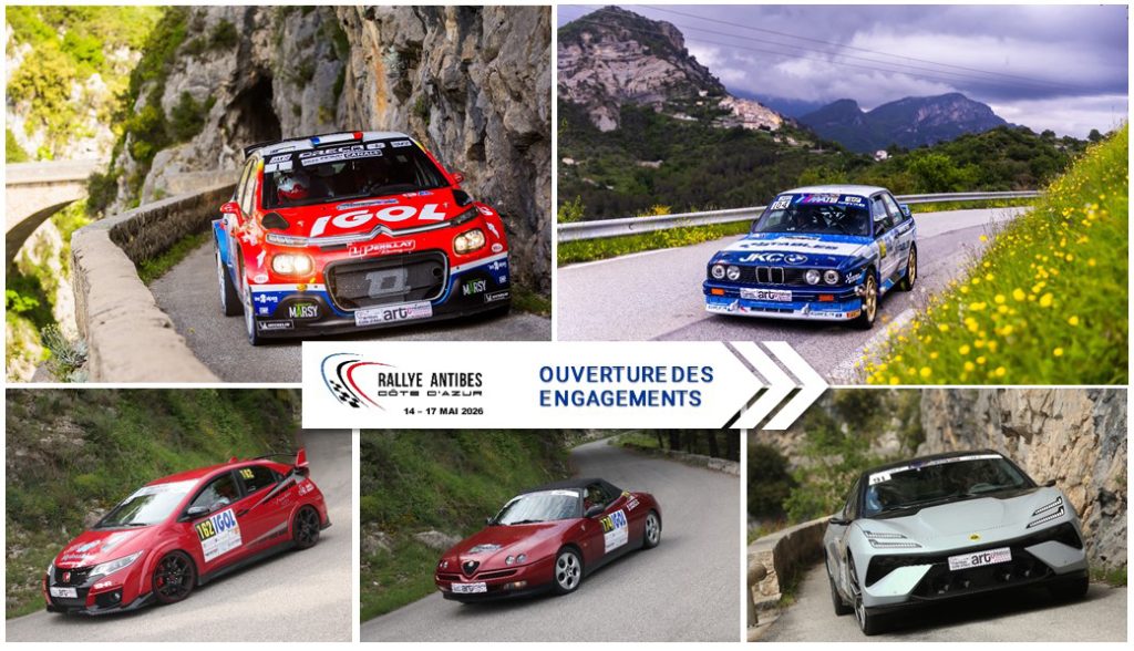 Ouverture des engagements !